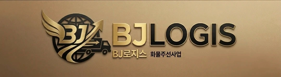 지입차주 구합니다!!