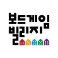 영유아 대상 영어 방문교사 선생님을 모십니다