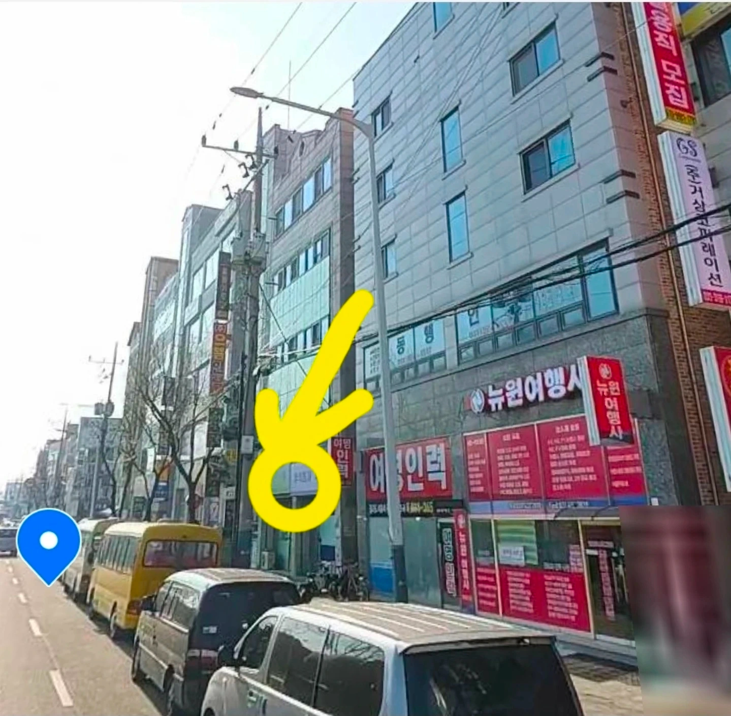 시원한냉장근무 초보가능161,000원모집 정왕동통근차
