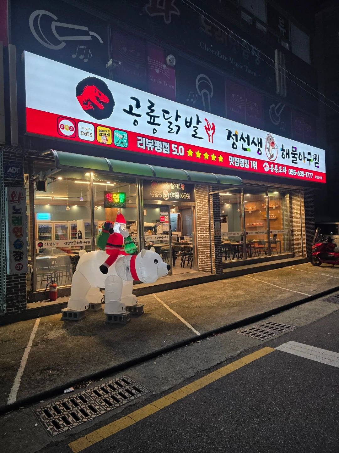 중곡동 홀/주방보조 알바 급구