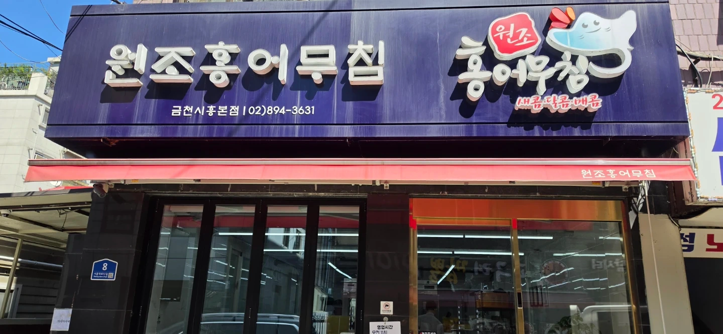 단기알바모집