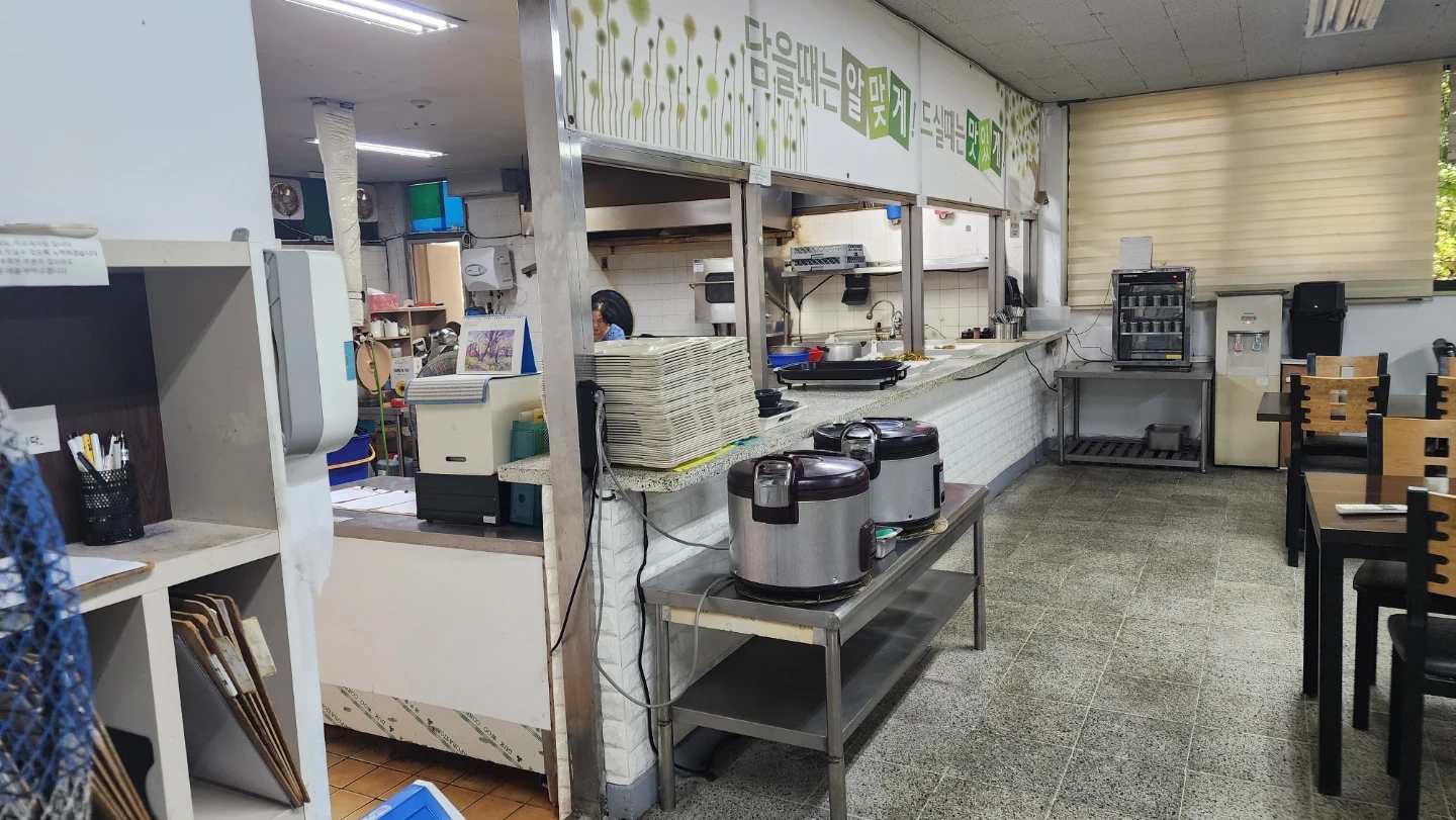 주방보조및청소