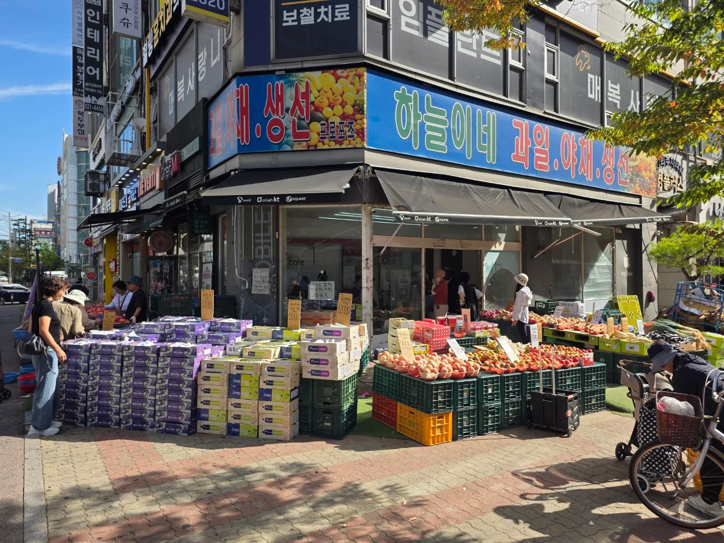 야채,과일 오전파트 알바 구합니다