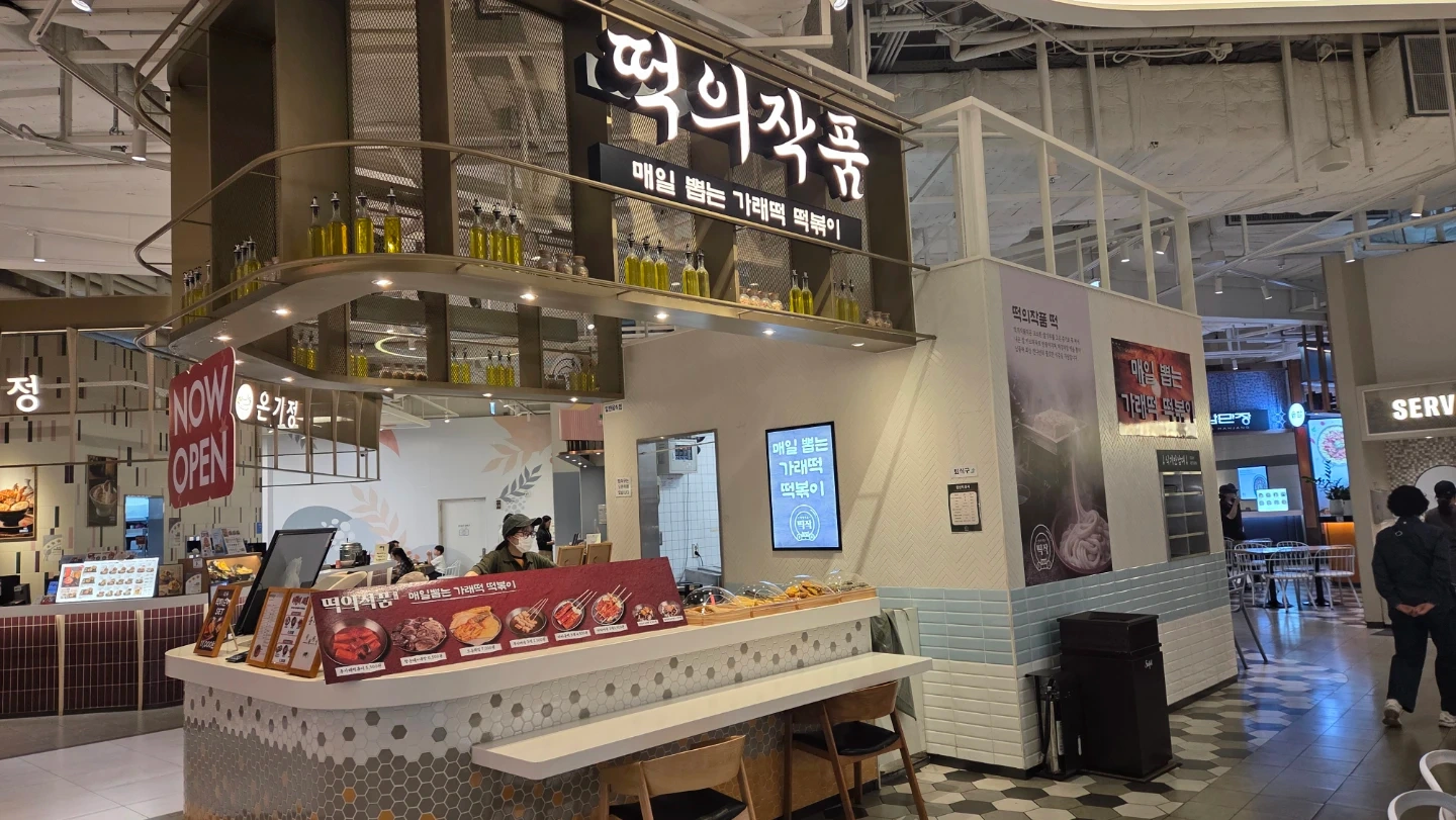 주말 알바 구합니다