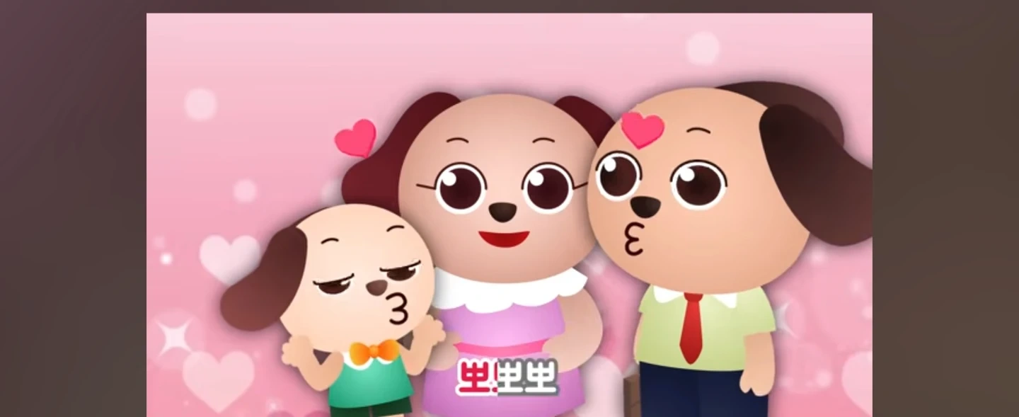 주말아기돌봄 구합니다