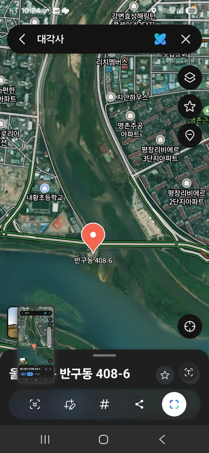 행사장 설치 보조