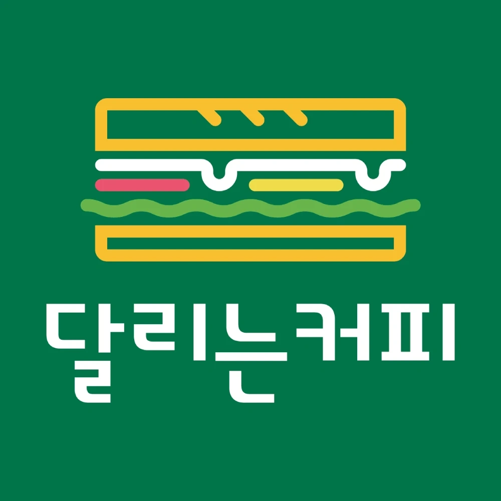 달리는커피 대화역점 평일 마감 근무자를 모집합니다.
