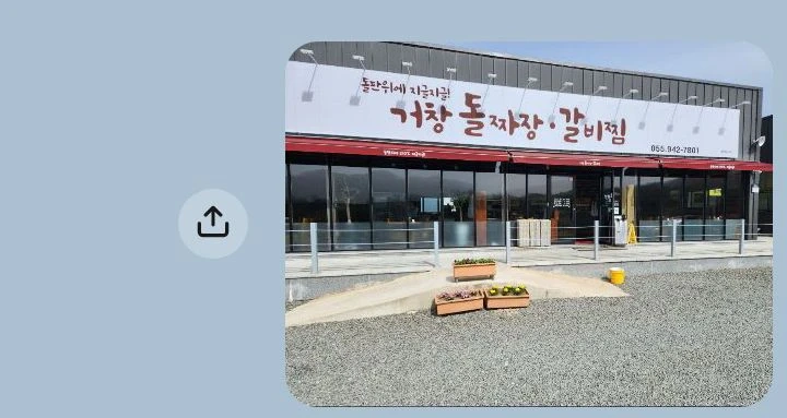 홀서빙 주방보조 설거지