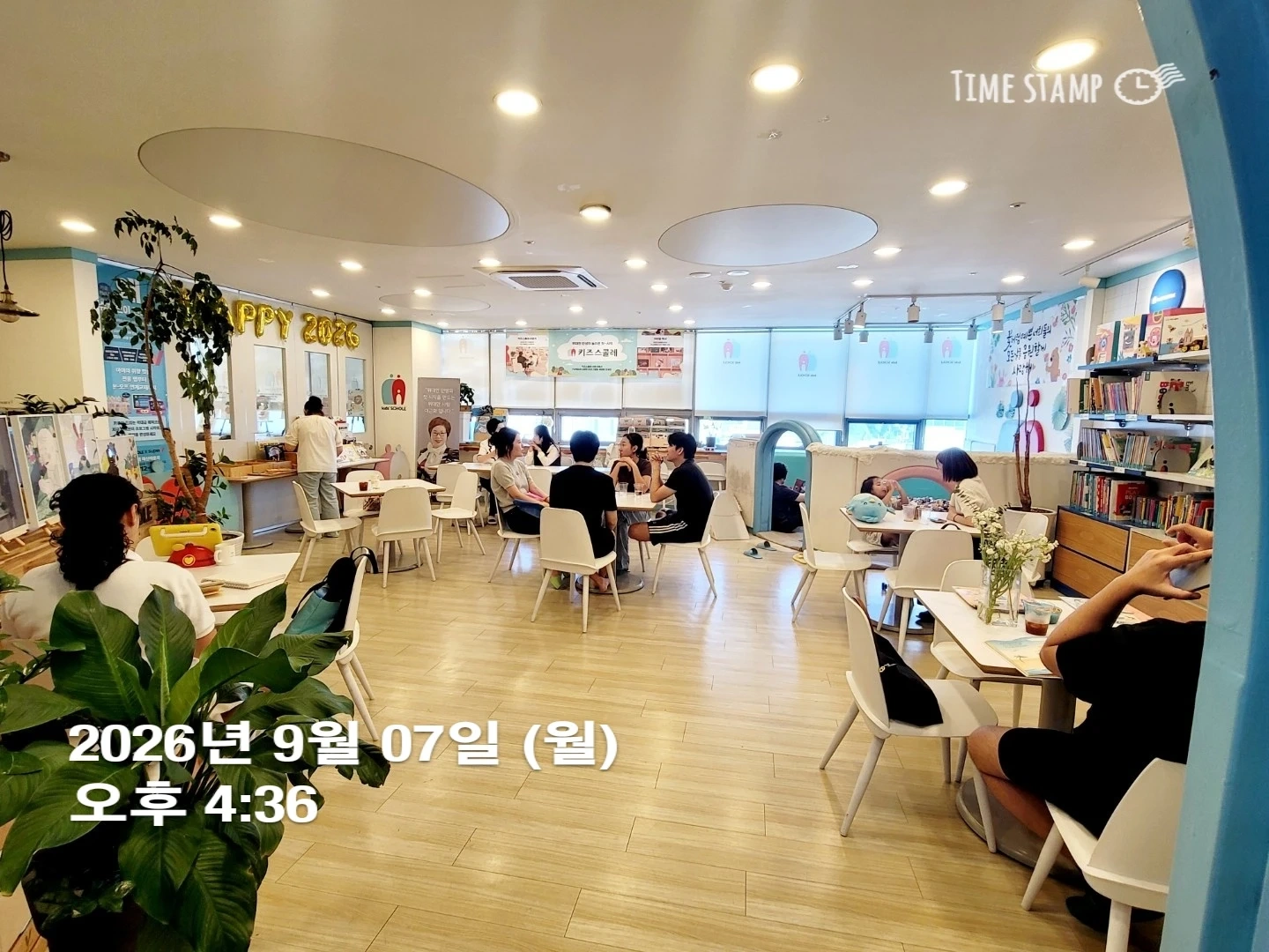 대교키즈스콜레 마산회원센터 문해력 클래스 선생님 구함