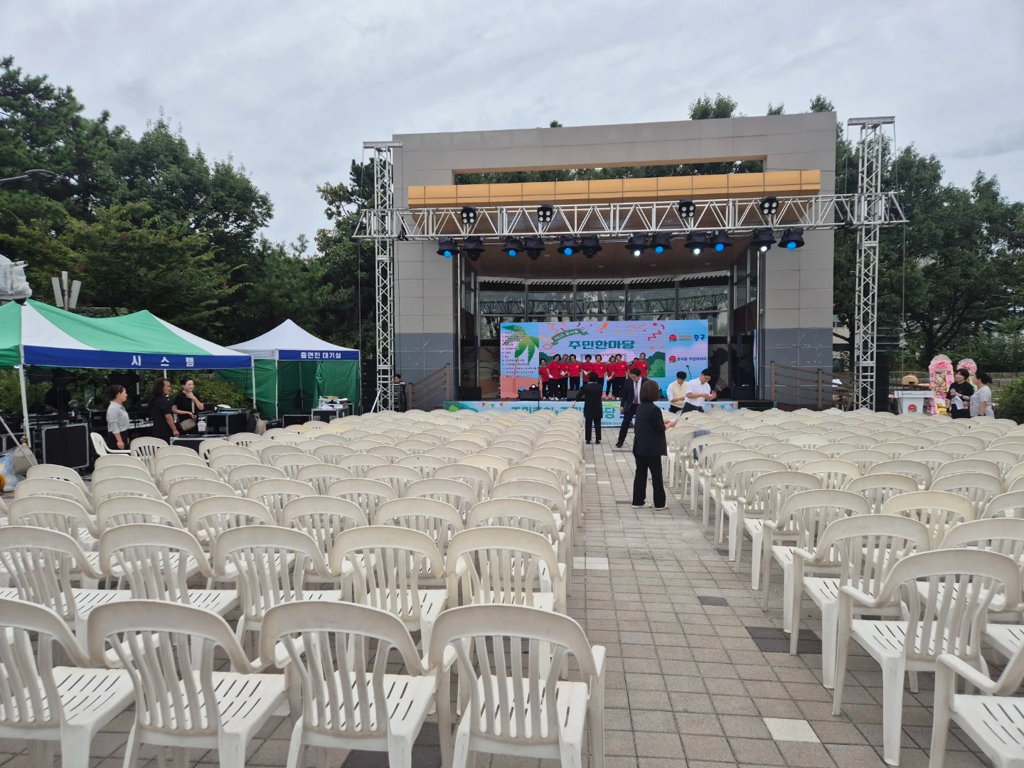 9월10일 행사 진행요원 구합니다.