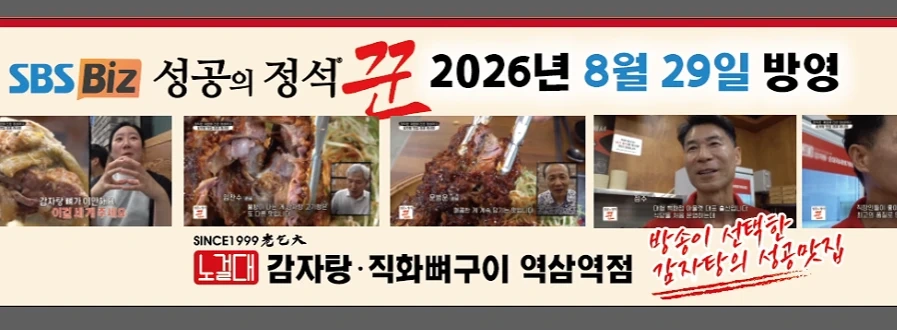 주방보조구합니다