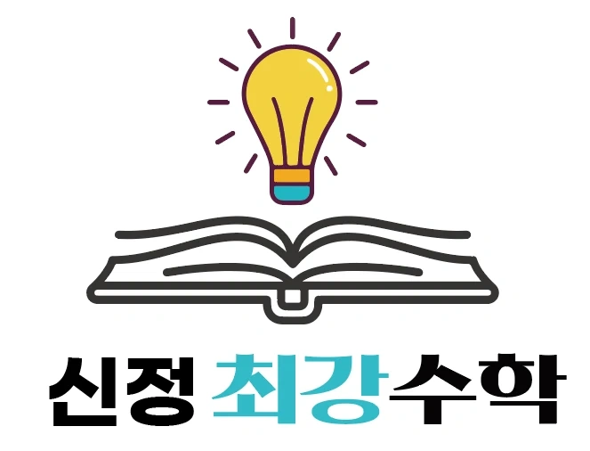 초등부 교과 선생님 모집합니다