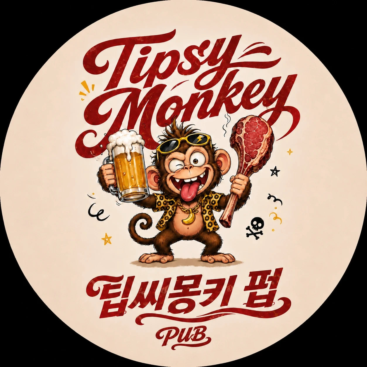 동두천 팁씨몽키 직원 모집
