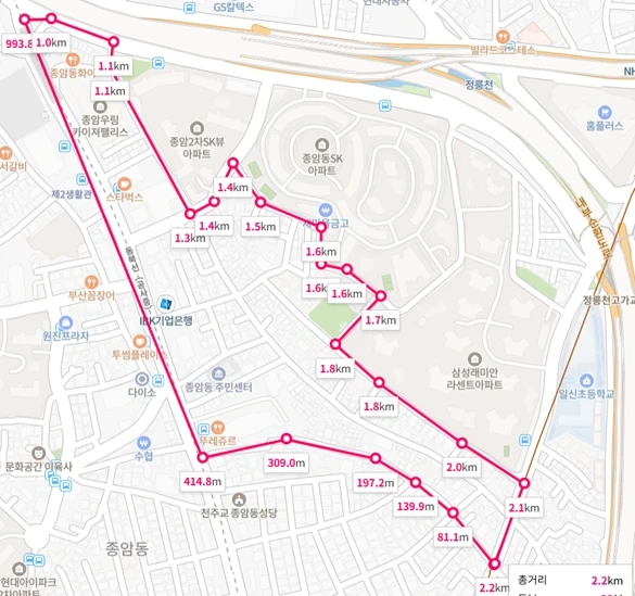 쿠팡 택배 구인합니다
