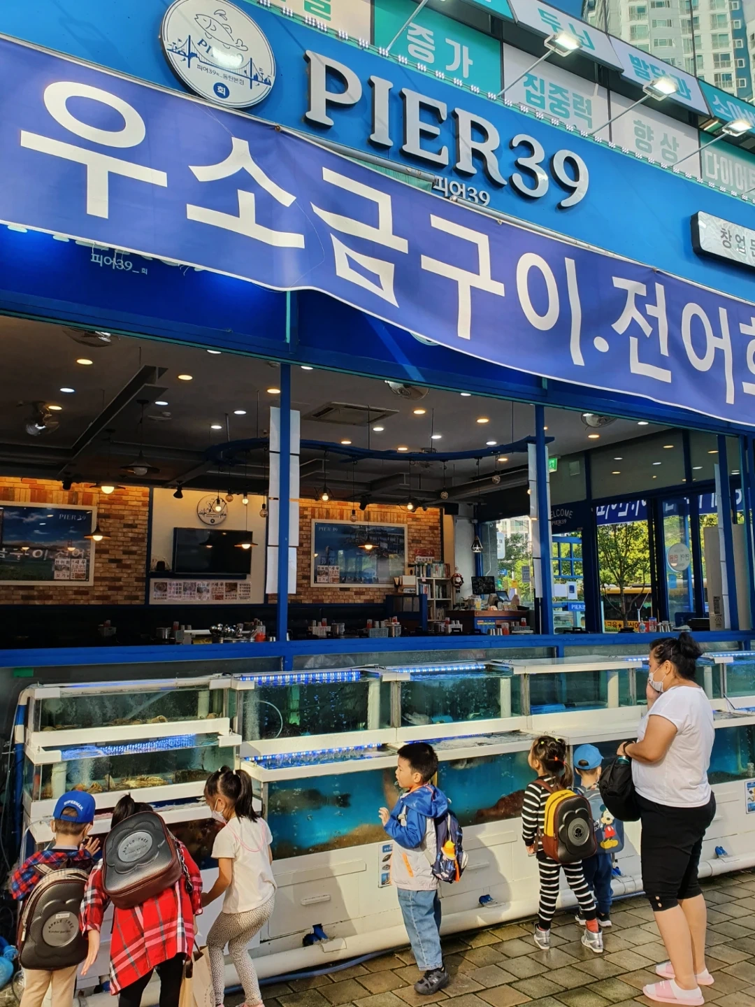 27일(일) 오늘 홀서빙 일당 10만원!!!!!