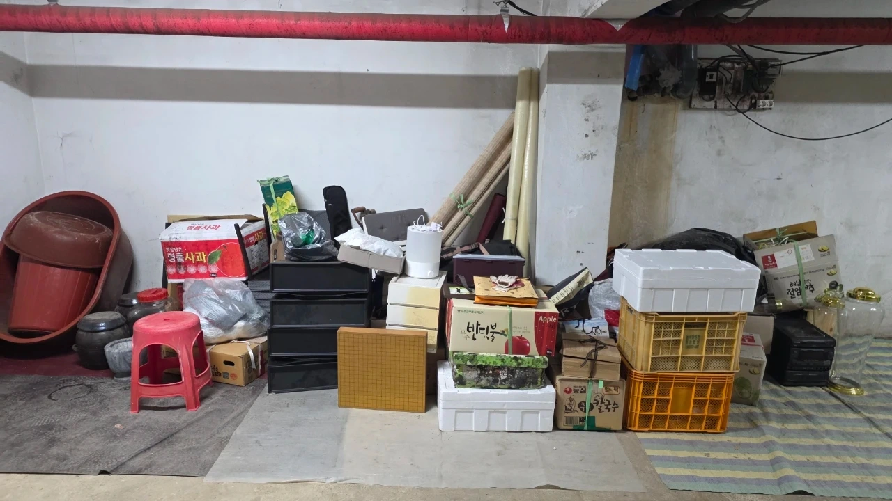 내일 오전 9:30 계단으로 짐 옮기기
