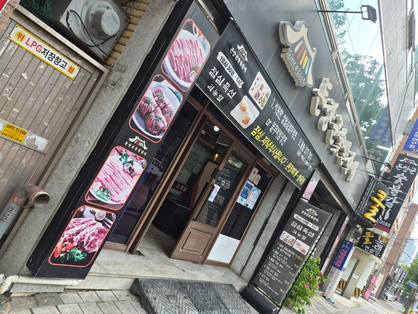 주방**(5~9) 음식내고 반찬준비손질