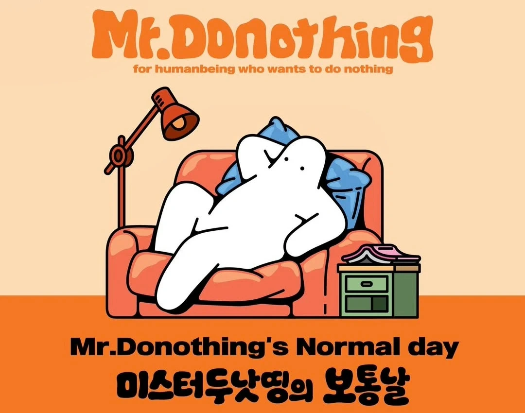 팝업스토어 야간 운영(금토/8일근무)