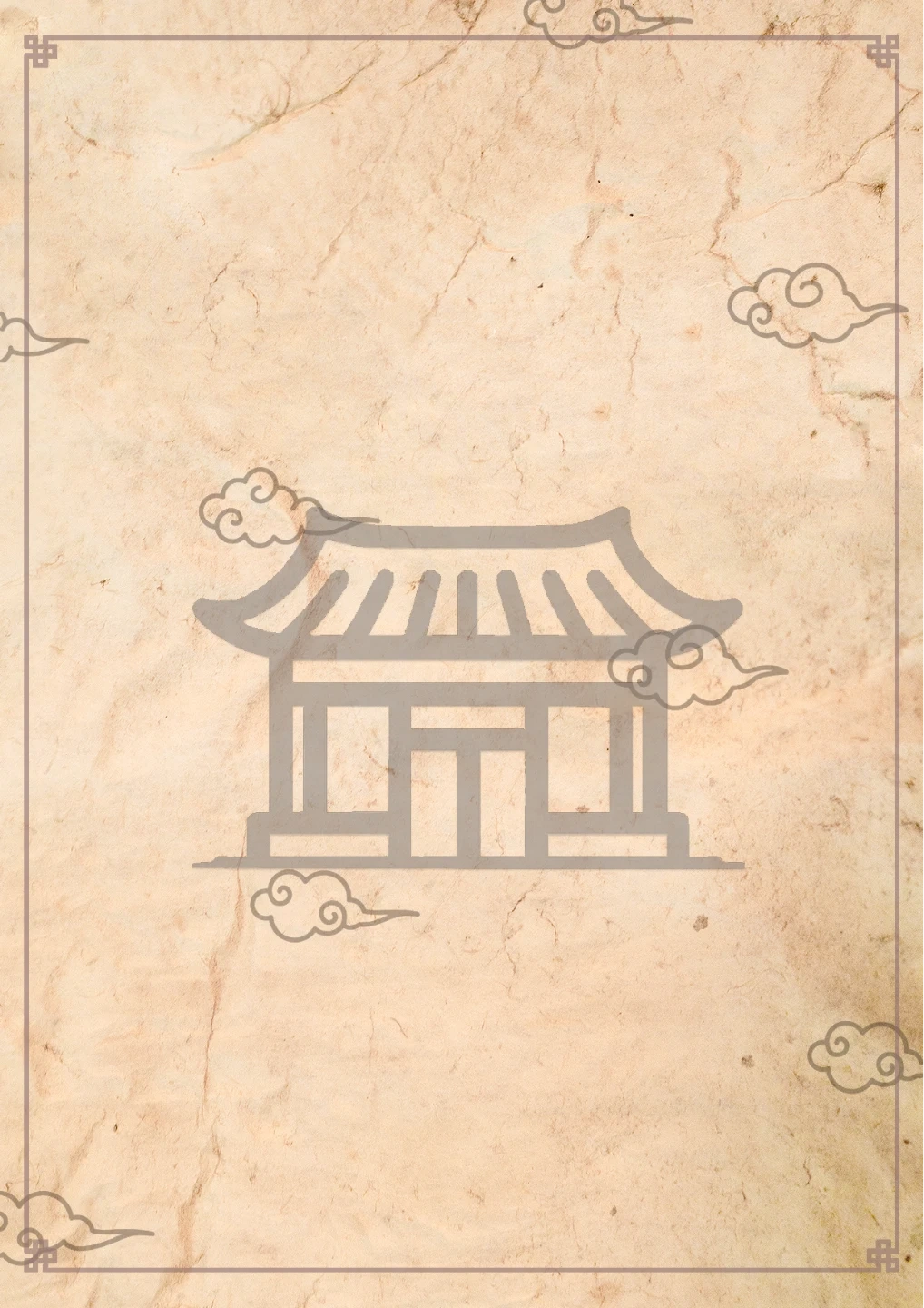단기 홀 아르바이트 구인