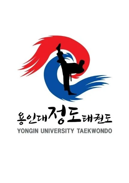 학원 아이들, 등원,하원 및 안전관리 선생님 모십니다