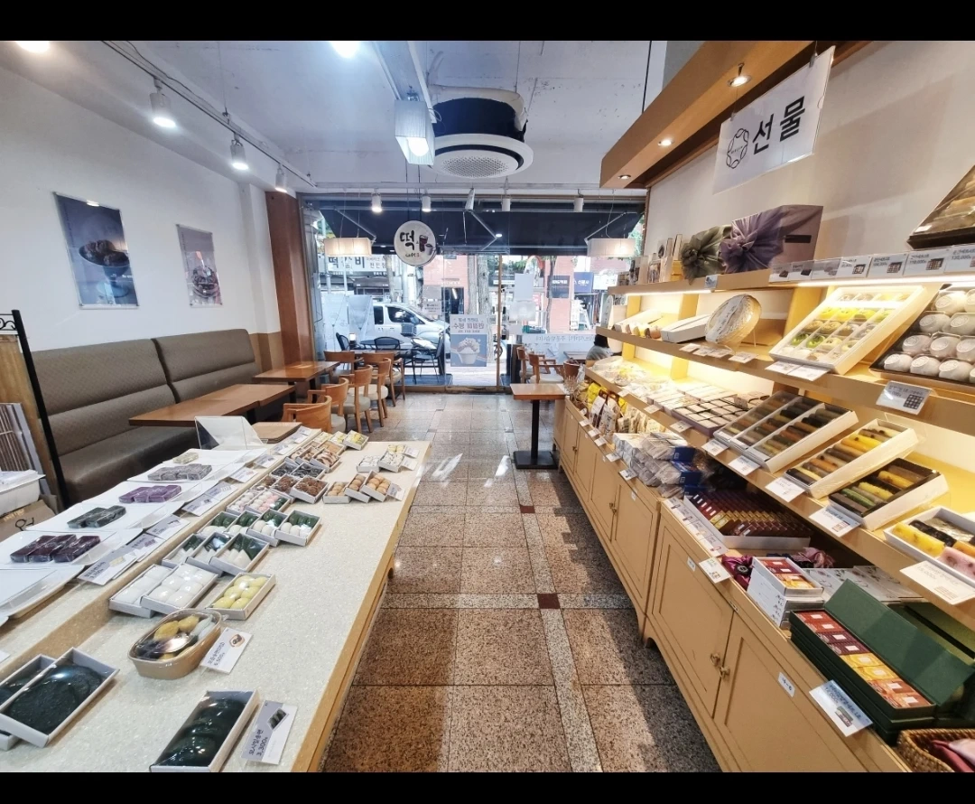 떡 카페 매장 오픈조