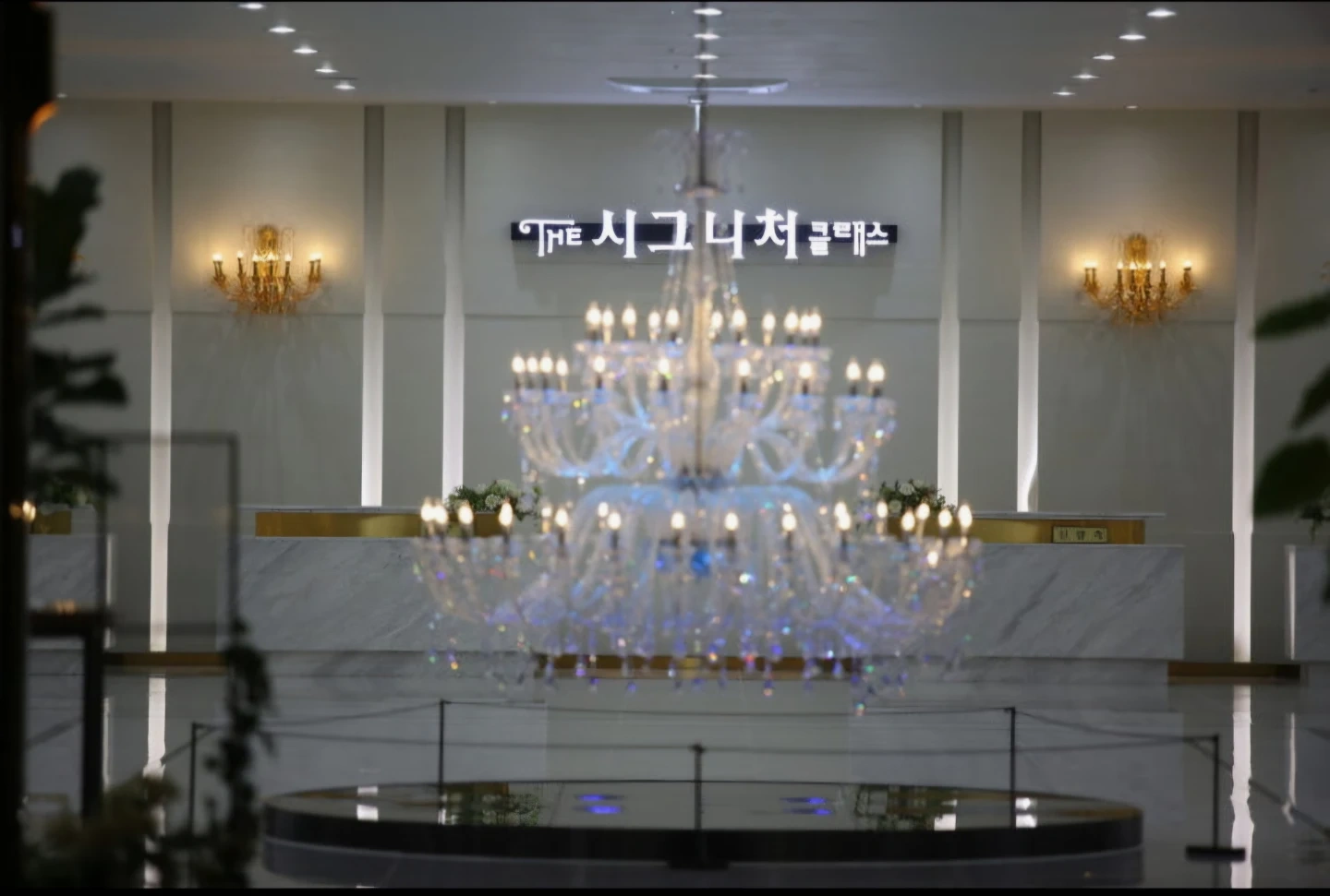 주차 요원 모집 합니다.