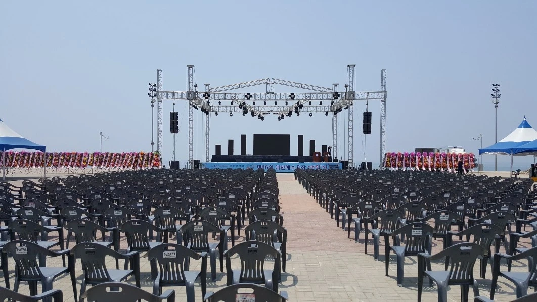 무대철수보조 시간당 15000