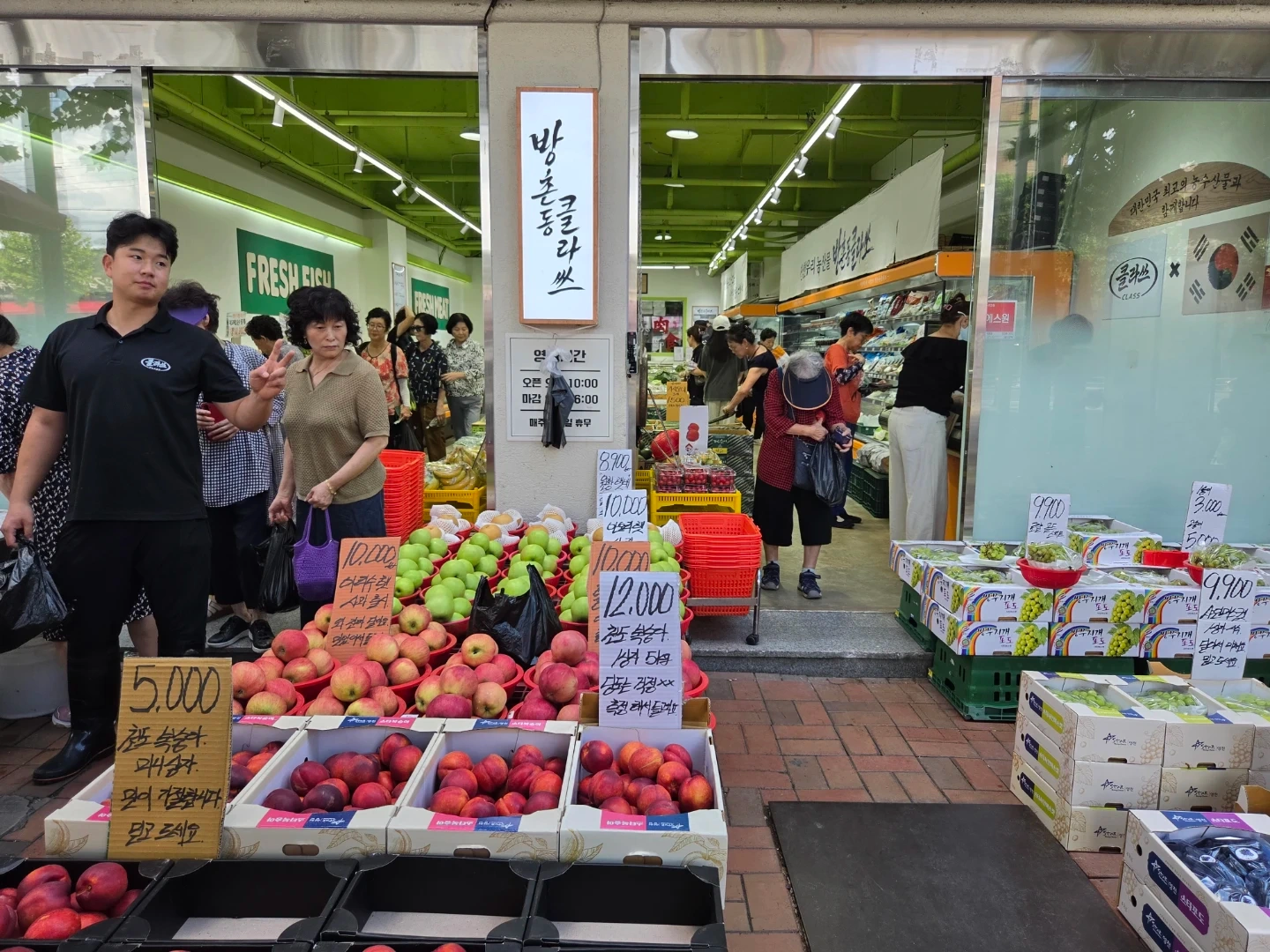 청과관리및 판매직원구합니다!
