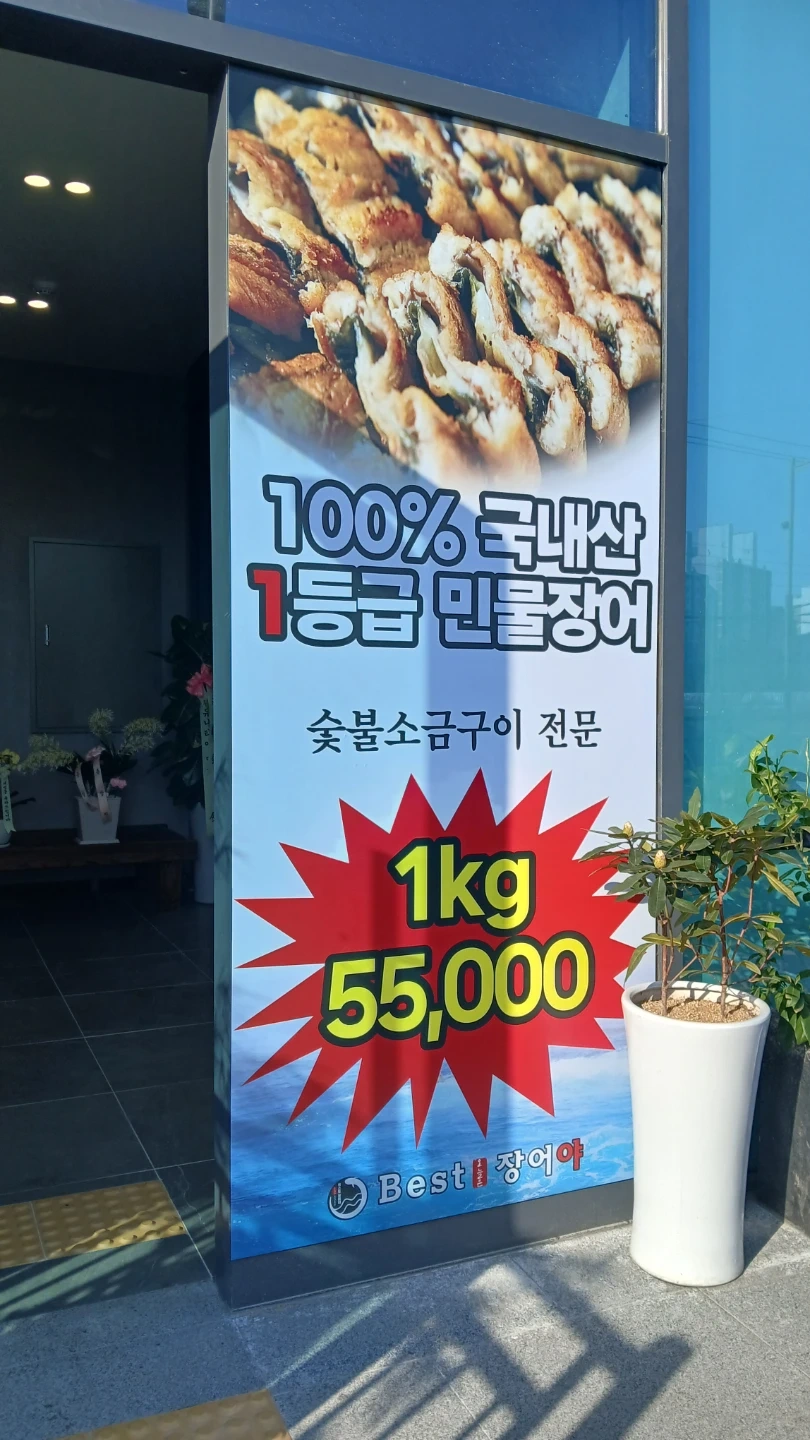 홀써빙(오전근무)구합니다.