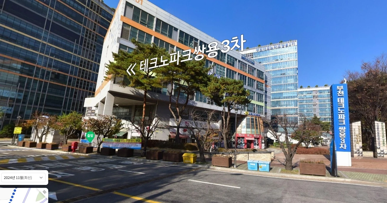 하루단기/당일지급 쌍용3차 LED 전동조립/포장
