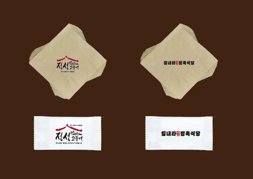 외식브랜드 정직원채용 /업계 최고우대/