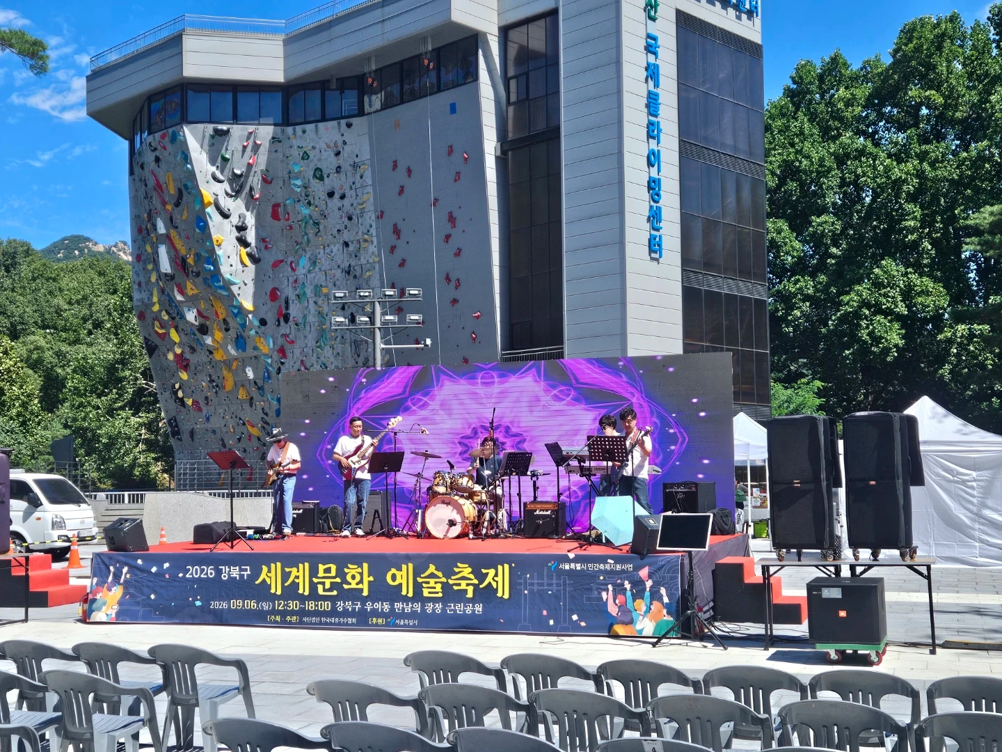 행사 고정알바 구인합니다.