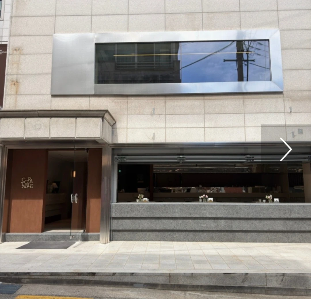 음식서빙 및 테이블정리