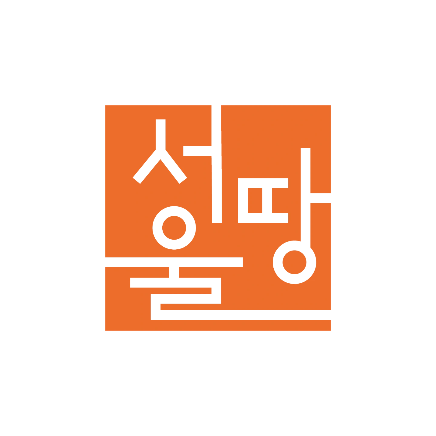 강남, 서초지역 부동산 중개소 방문 현장조사 알바채용