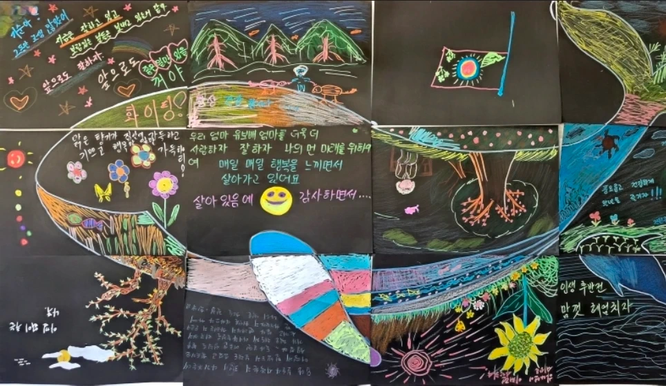요양보호사 선생님 구합니다.