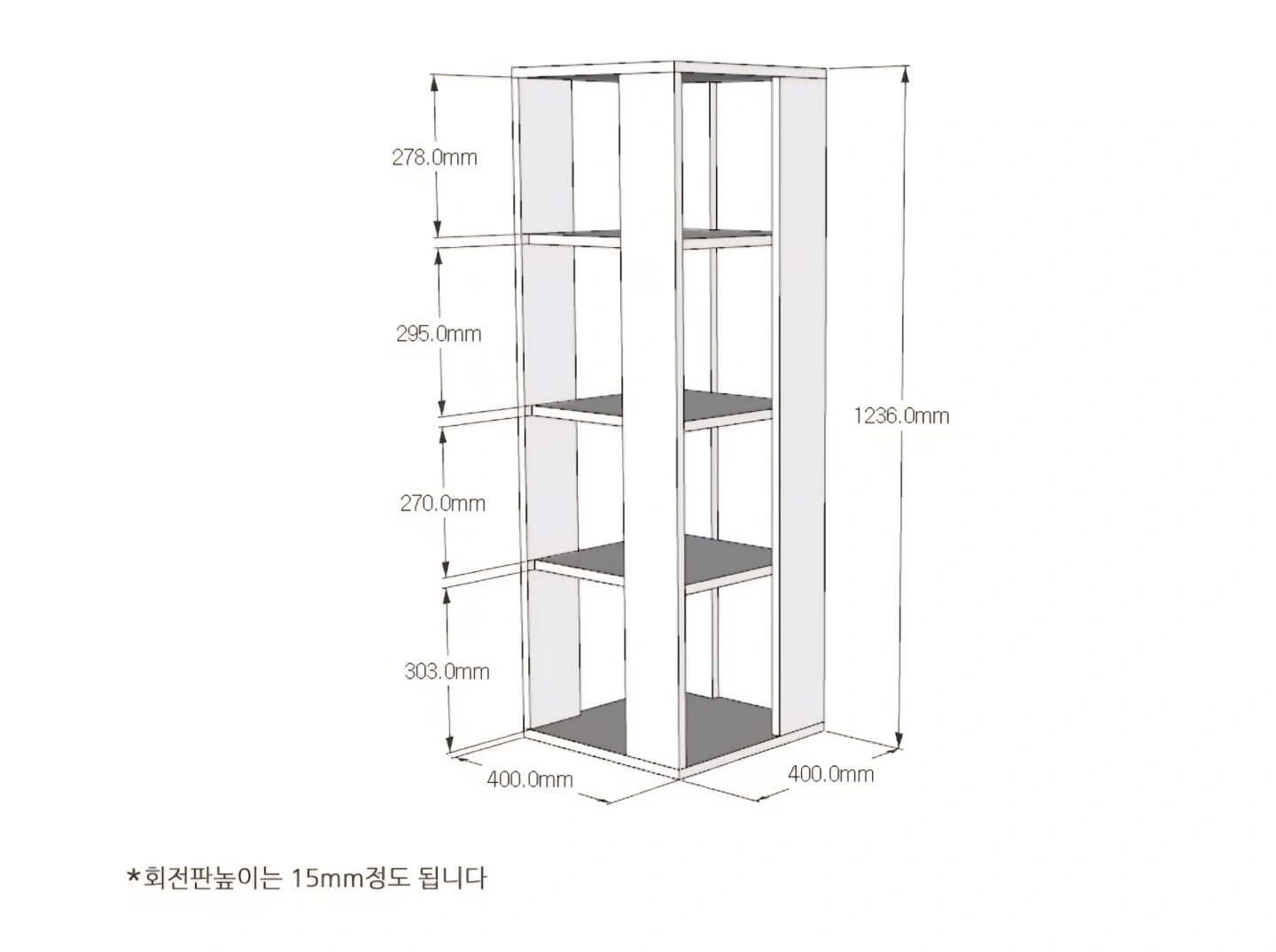 책장옮겨주실분
