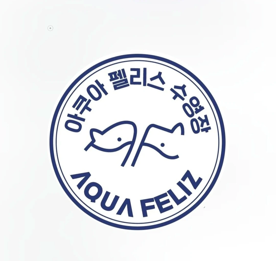 키즈수영선생님