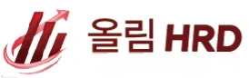 포천 이마트편의점 물류 알바 모집