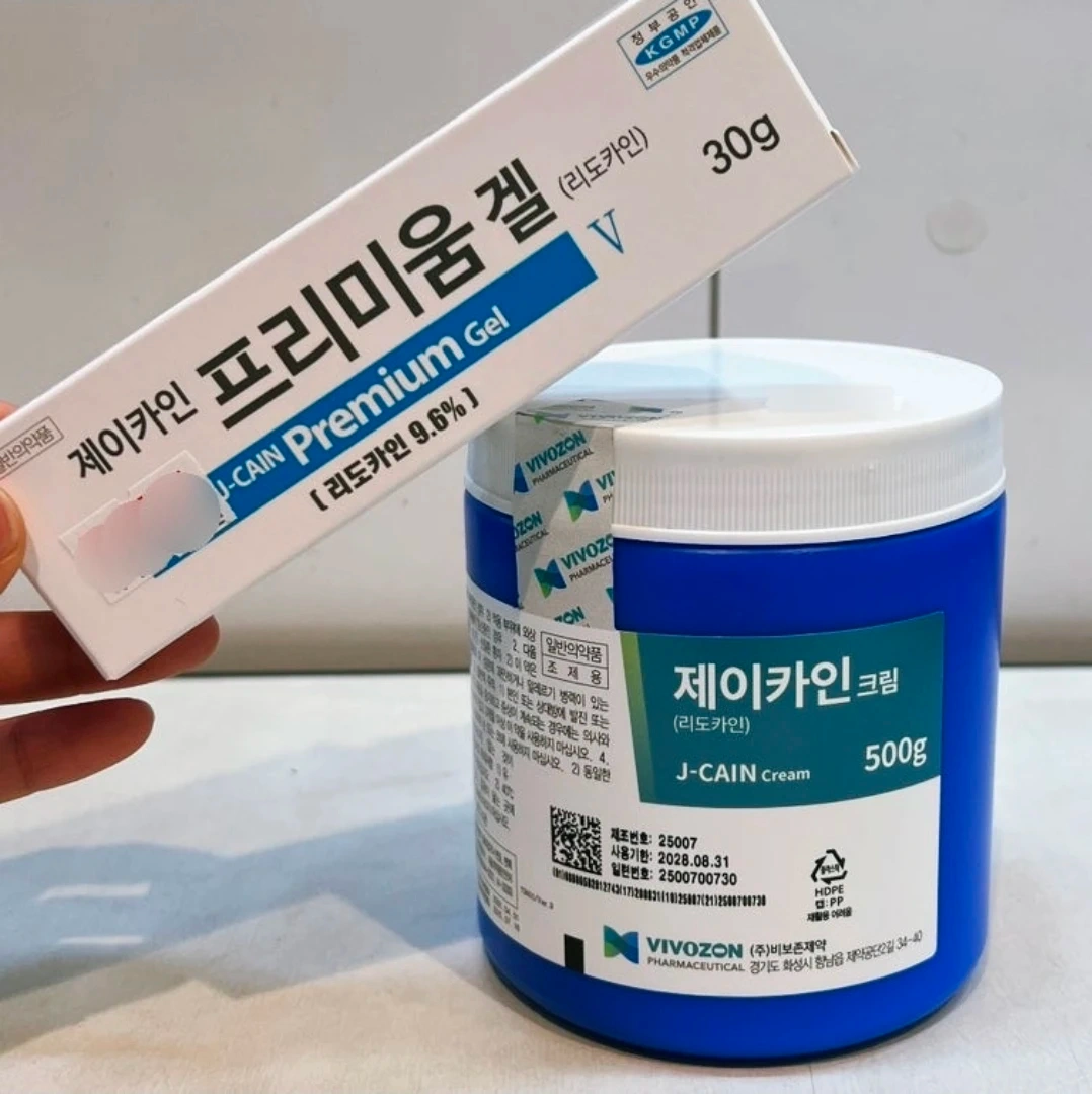 파는 약국 찾아주실분!!ㅠㅠ