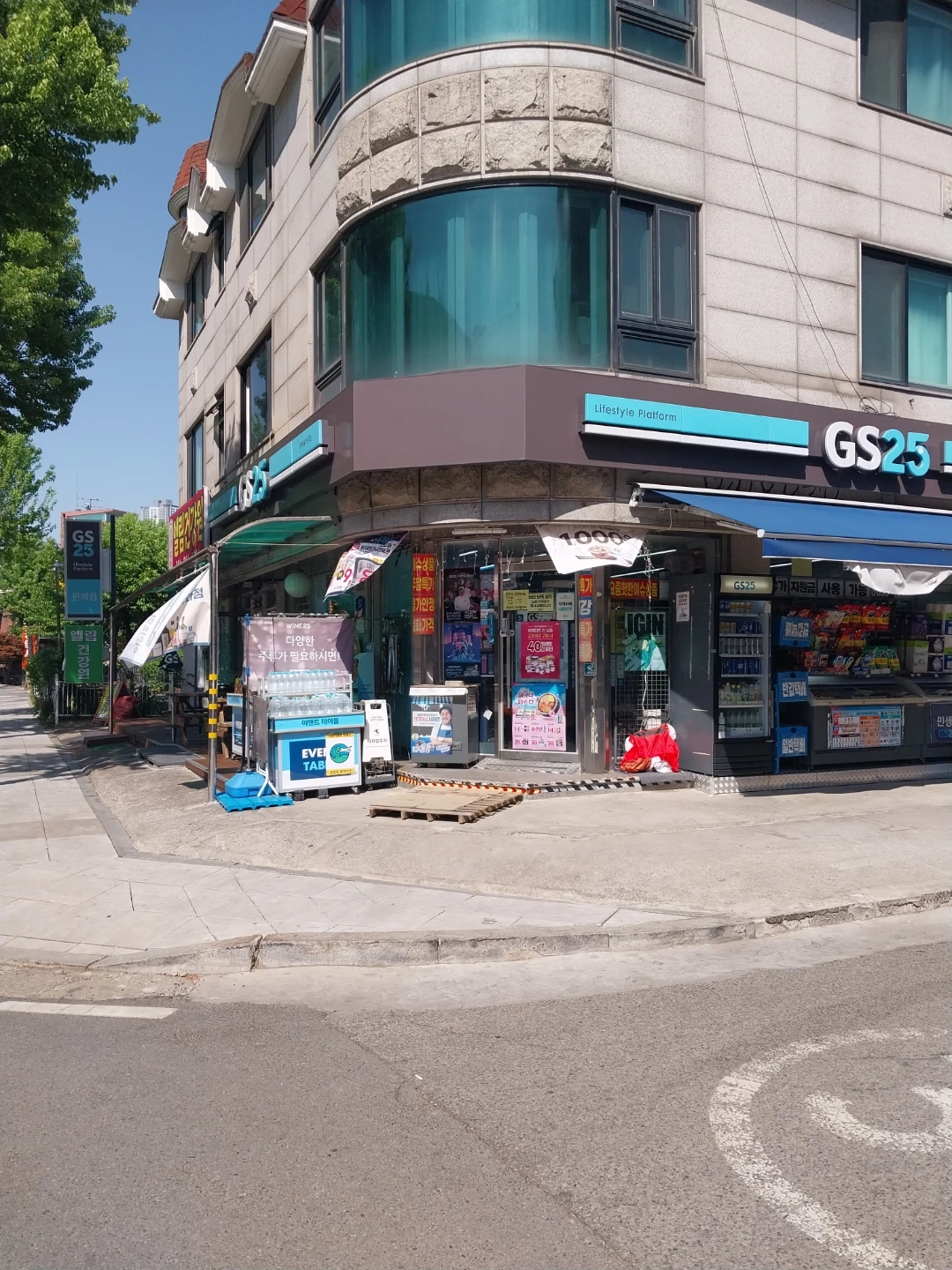 GS25 성저마을7단지점 단기매니저(근무자) 모집