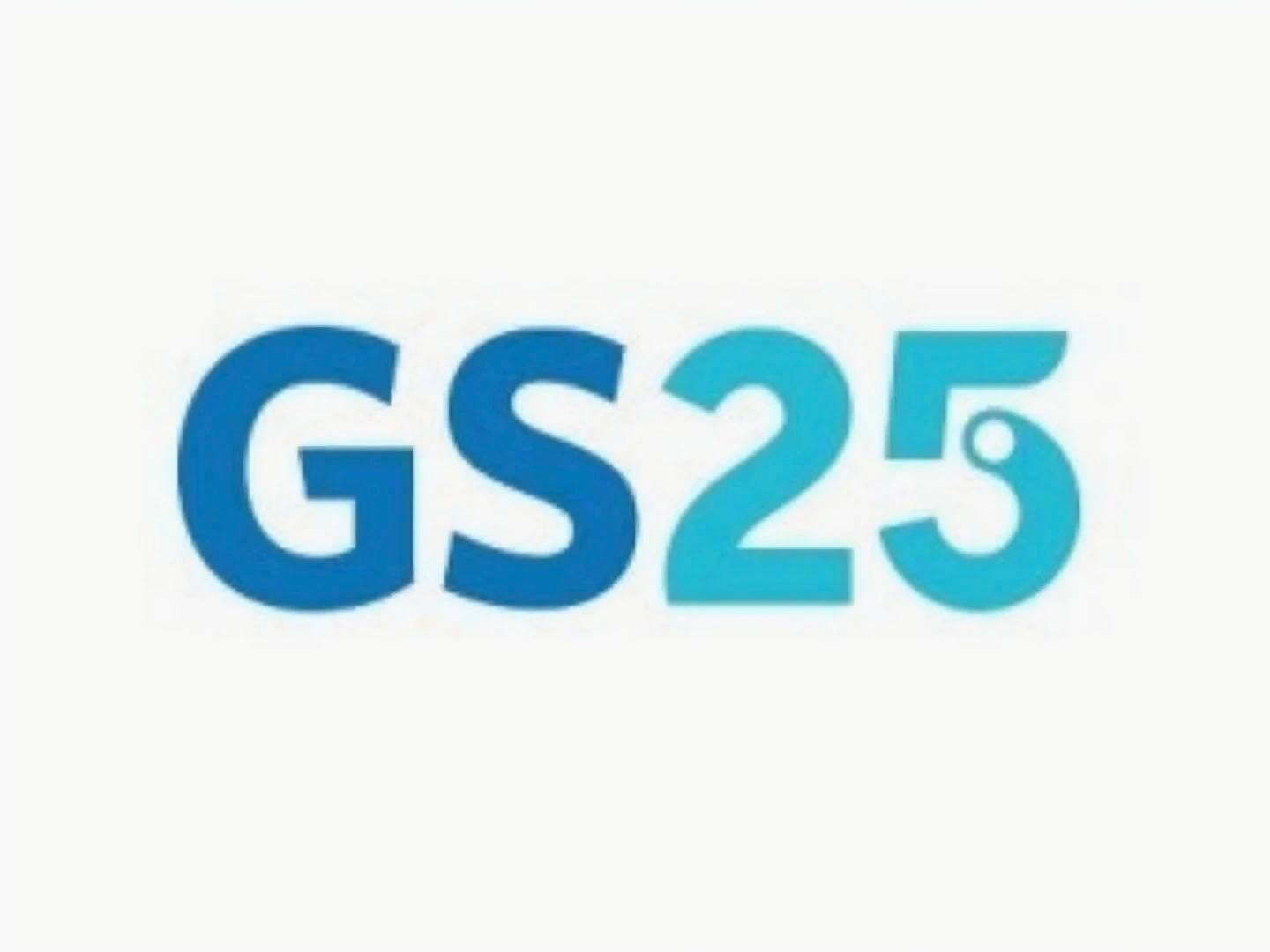 GS25도곡점 주말오전 근무자 모집