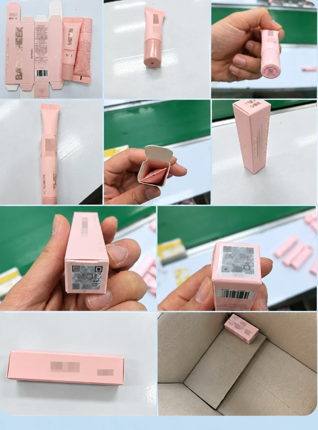 화장품 포장 알바