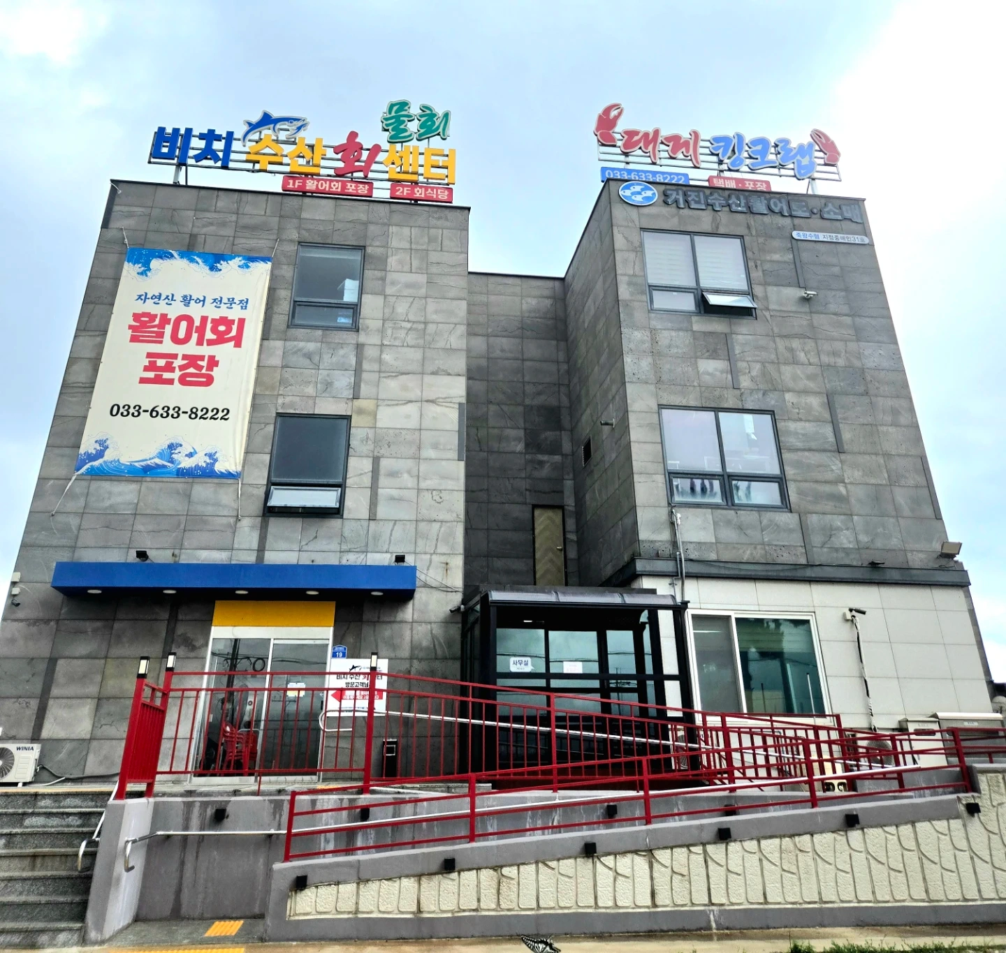 주방** 0ㅣ모님 구해요~!