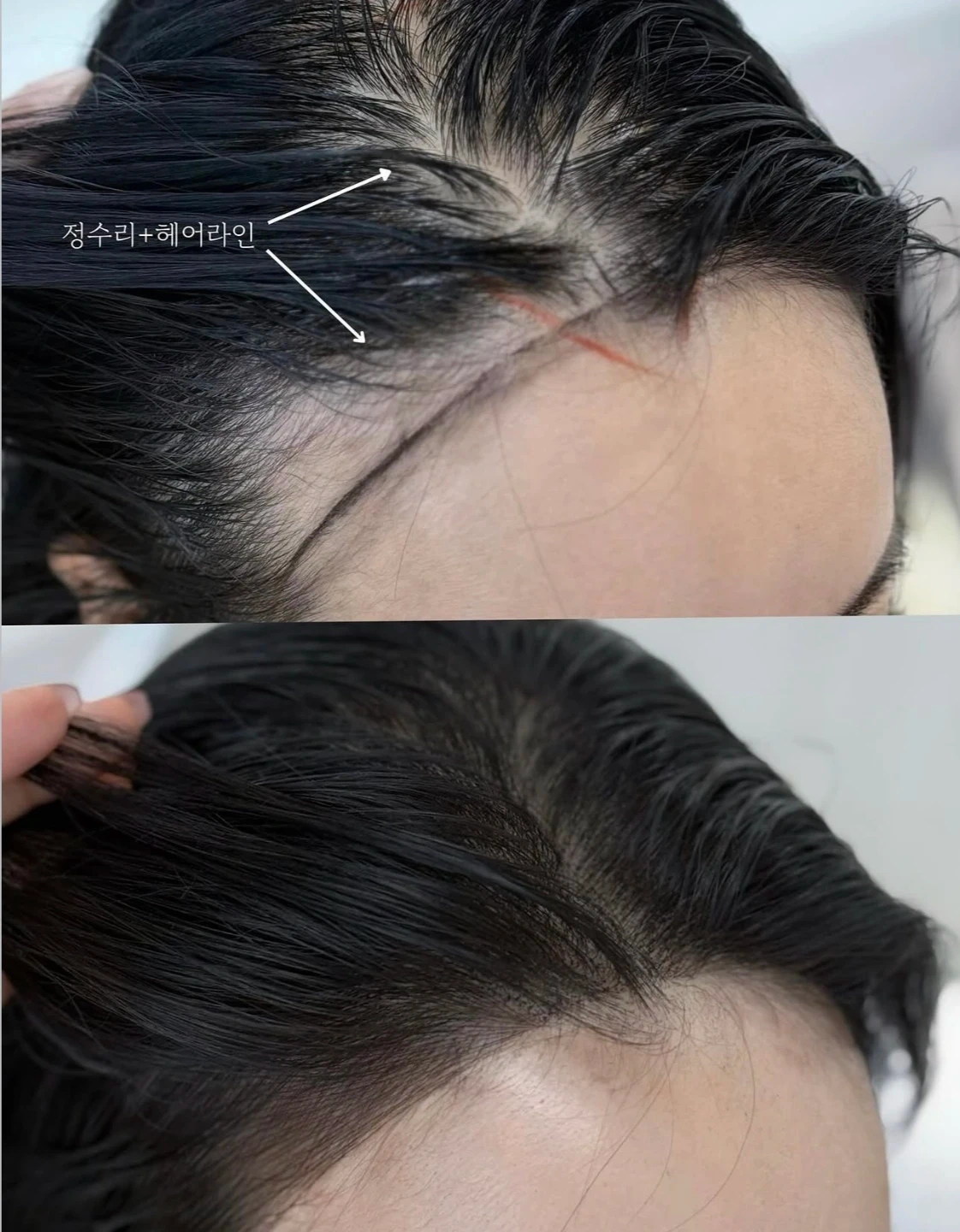 헤어모델모집