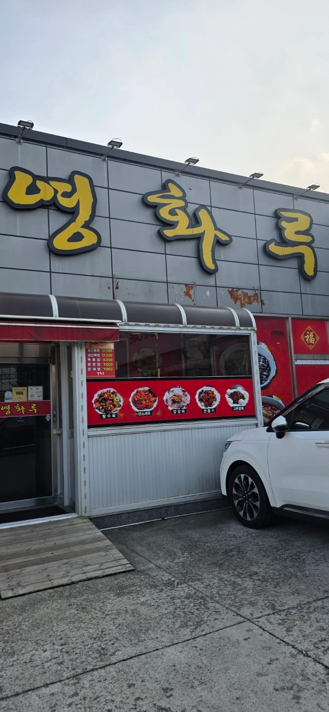 26일 홀서빙 구합니다.