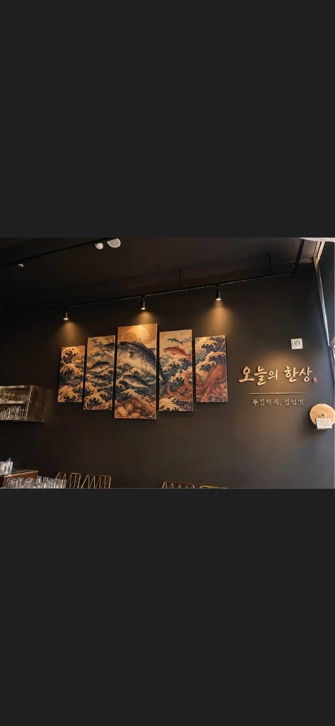 주방조리사모집합니다