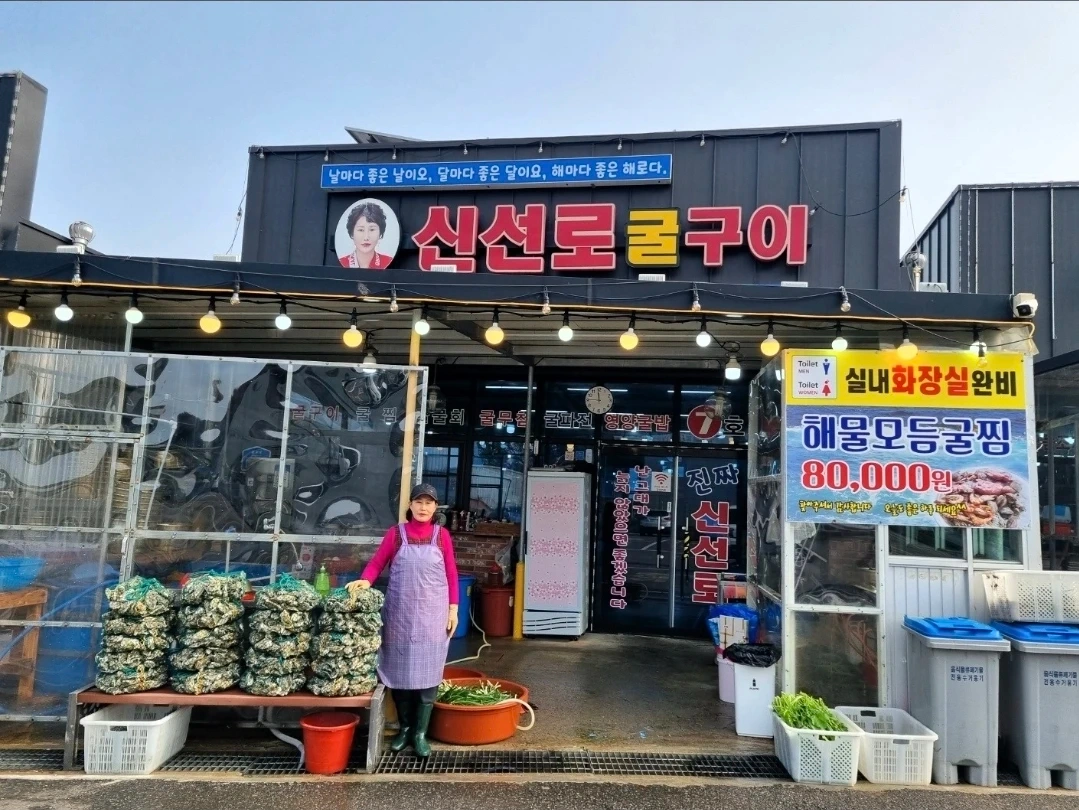 함께일하실분 구합니다^^