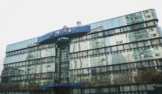 분당메디피움 조리원 구합니다