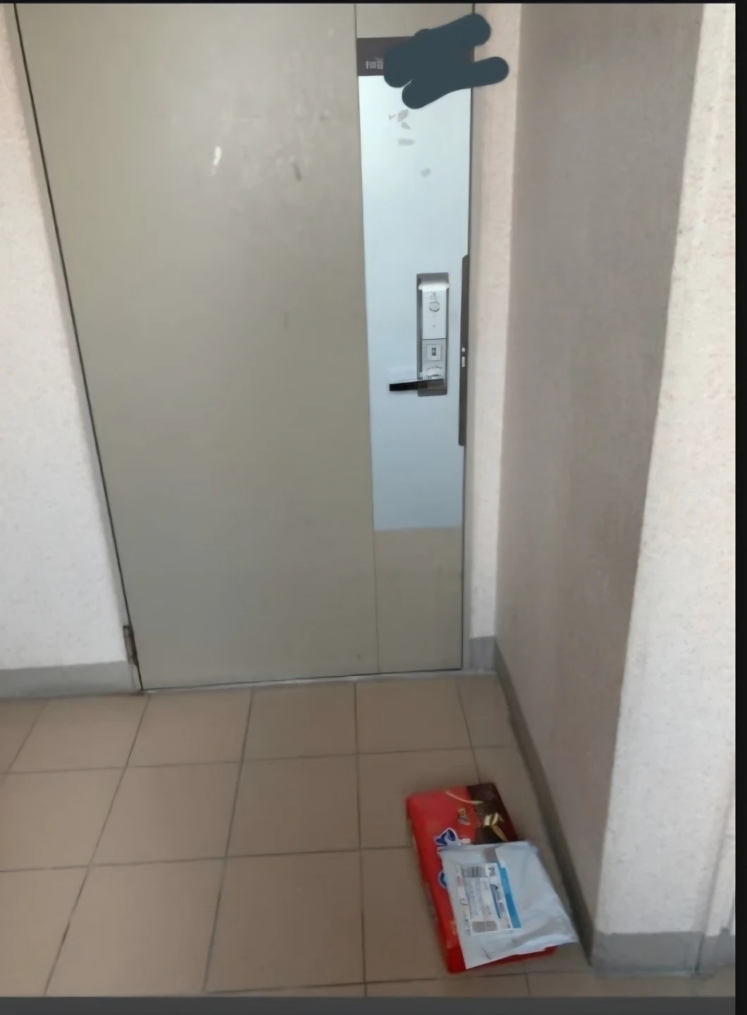 쿠팡 아파트 배송알바