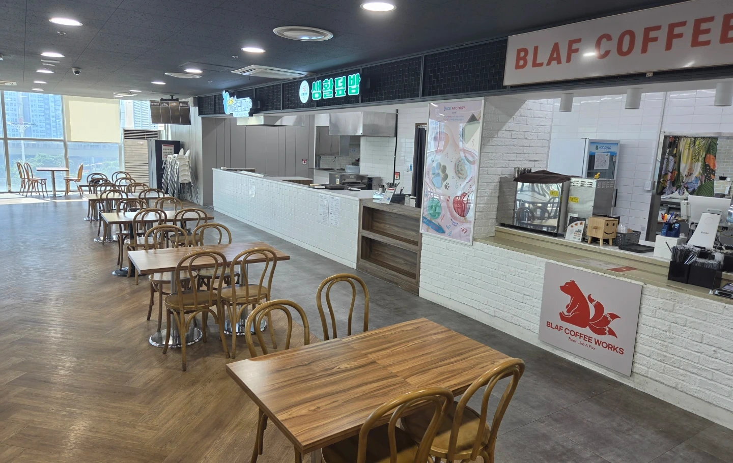 롯데마트 부산점 4층 푸드코트(미미랜드) 주방 직원구함